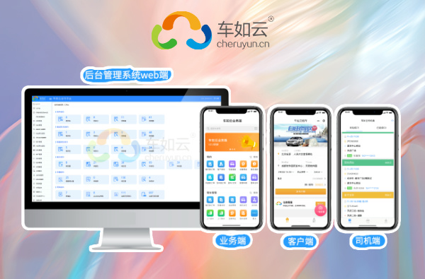 园区车辆管理系统的重要性，提升通勤效率与安全性